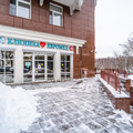 Фото Клиника «ЕвромедС» Нагорная (Энэль-Клиник)