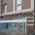 Фото НМИЦ онкологии Петрова на Красного Текстильщика