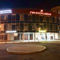 Фото «Гелиосдент» на Кузнецова