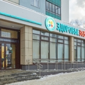 Фото «Здоровье 365» на Крестинского