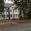 Фото Детская поликлиника №7 ГКБ №7